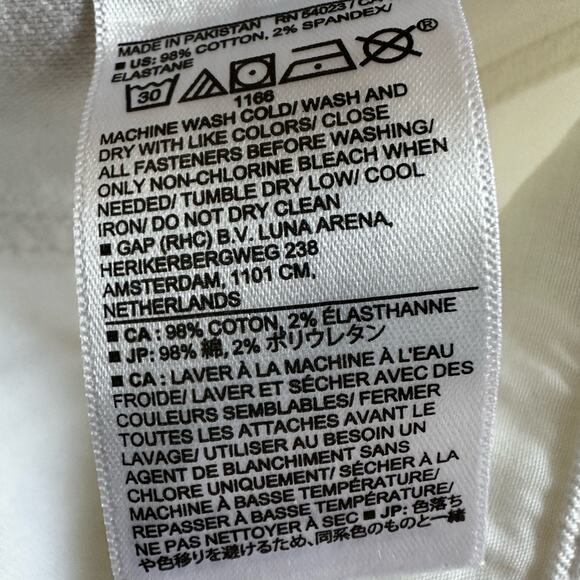 NEW Banana Republic Pure White Girlfriend Jeans Size 28 / 6 Minimalist Preppy - Picture 6 of 7